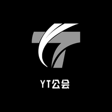 YT公會