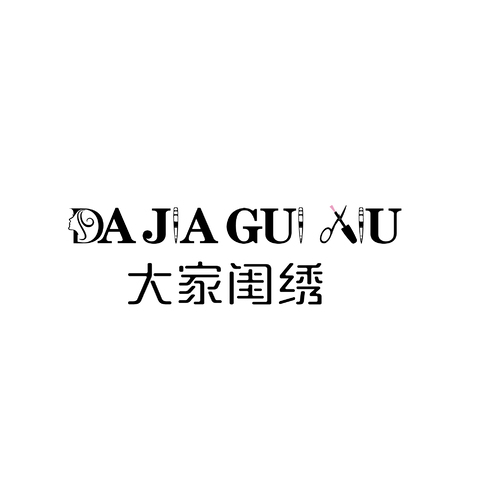 大家闺秀logo设计