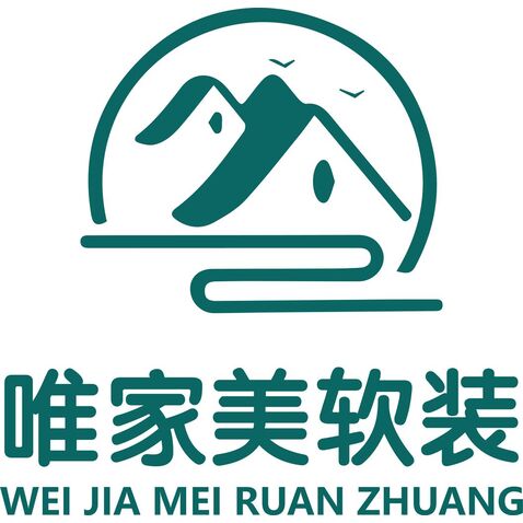 唯美爱家logo设计