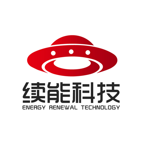 续能科技logo设计