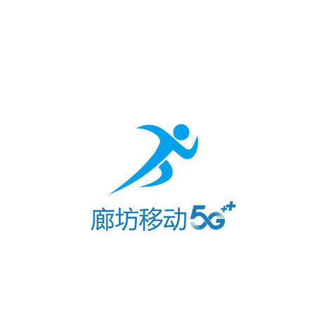 廊坊移动logo设计