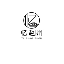 憶趙州