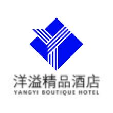 洋溢精品酒店