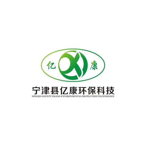 亿康环保科技logo设计