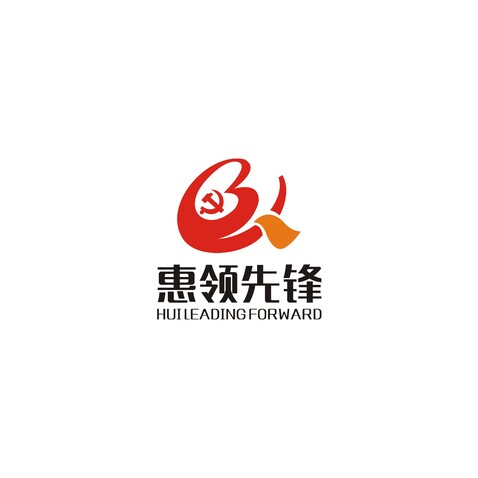 惠领先锋logo设计