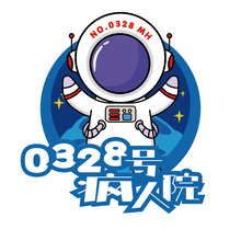 0328號瘋?cè)嗽?/></a><div   id=