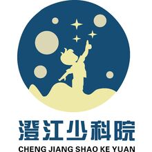 澄江少科院LOGO