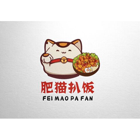 肥猫扒饭logo设计