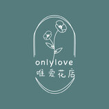 onlylove