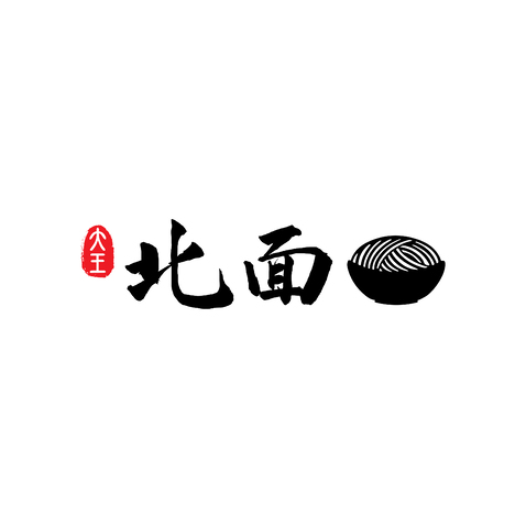 北面logo设计