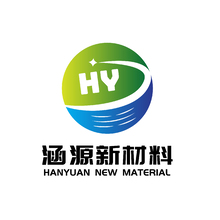 山東涵源新材料有限公司