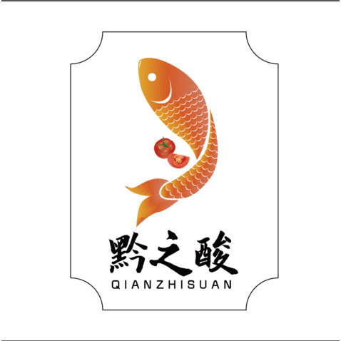 酸菜鱼logo设计