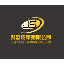 聚盛皮革有限公司