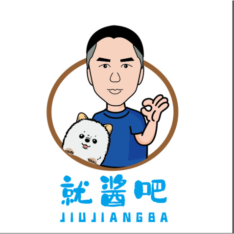 就酱吧logo设计