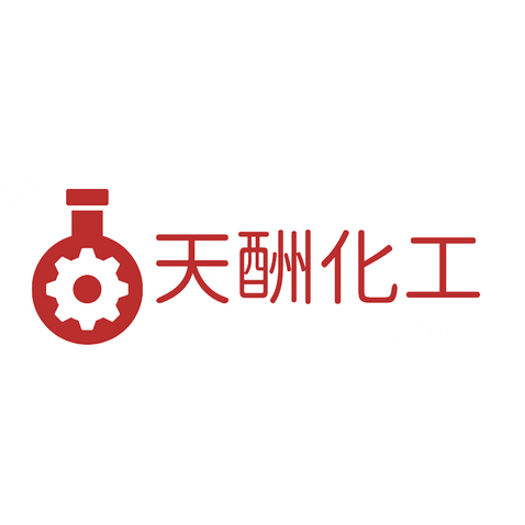 天酬化工logo设计