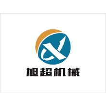 旭超機械