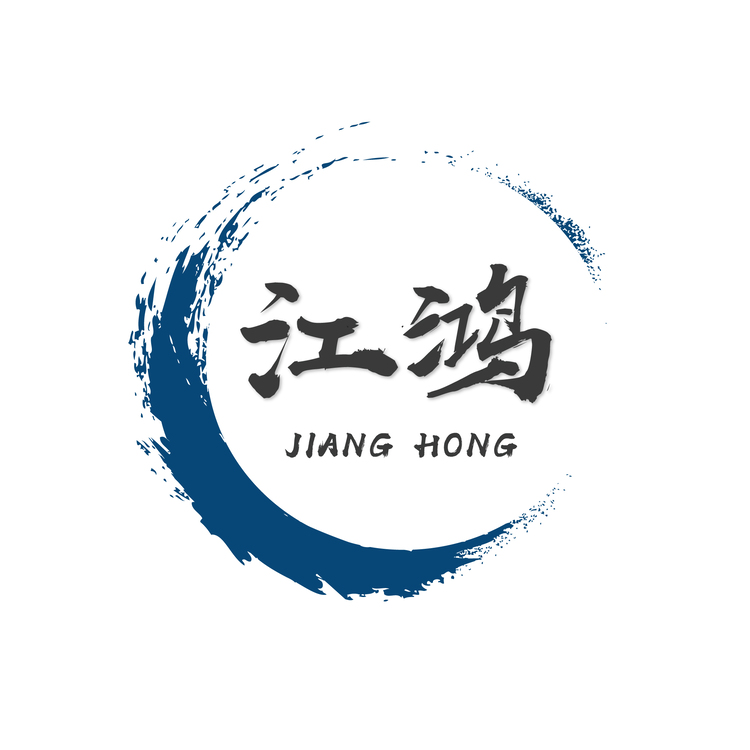 江鸿logo