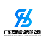 SH字母logo