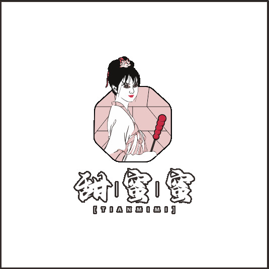 甜蜜蜜logo