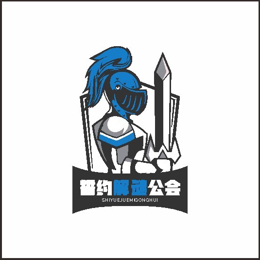 誓约解谜公会logo