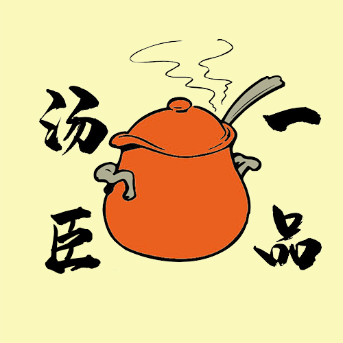 汤臣一品logo