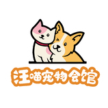 猫狗logo