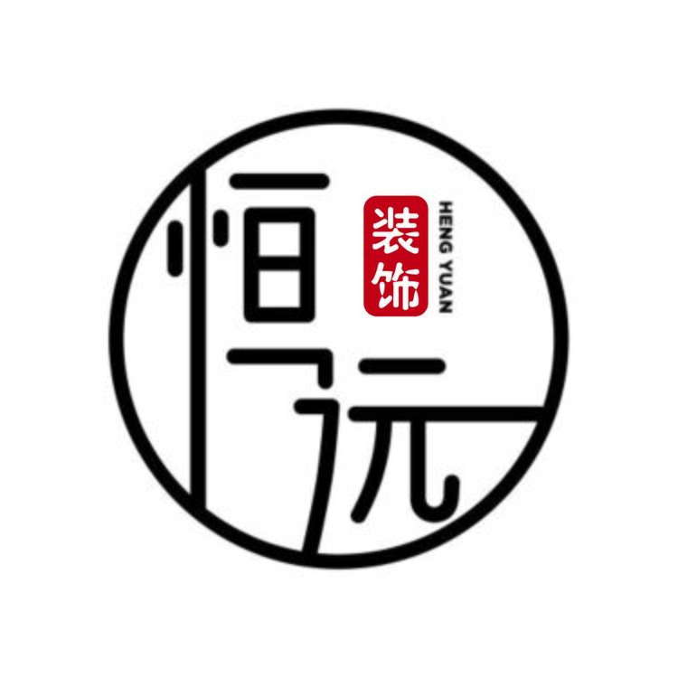 恒沅logo