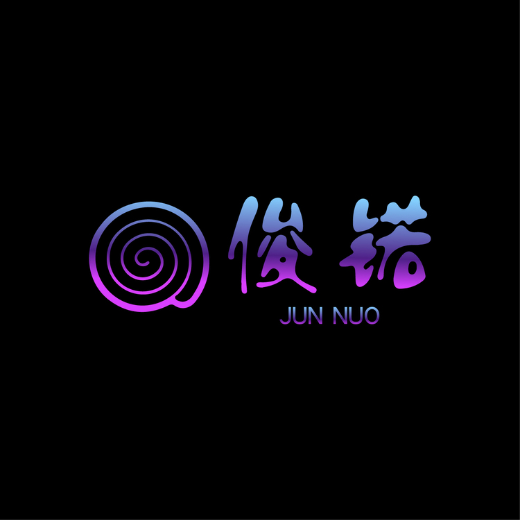 俊锘logo