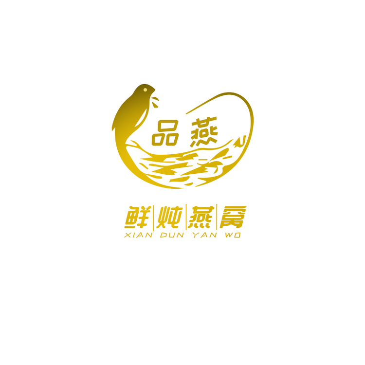 燕窝logo