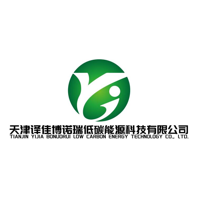 天津译佳博诺瑞低碳能源科技有限公司logo