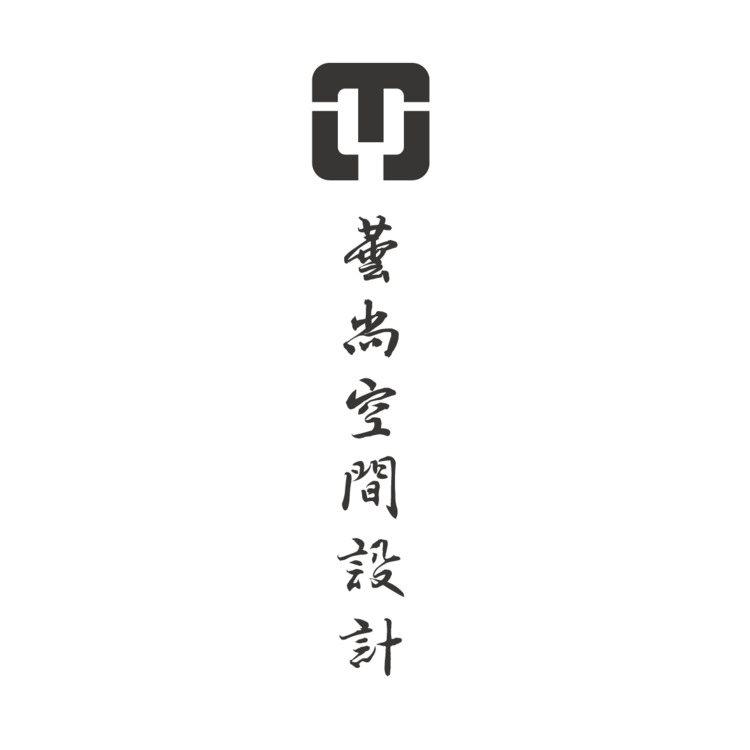 芸尚空间设计logo