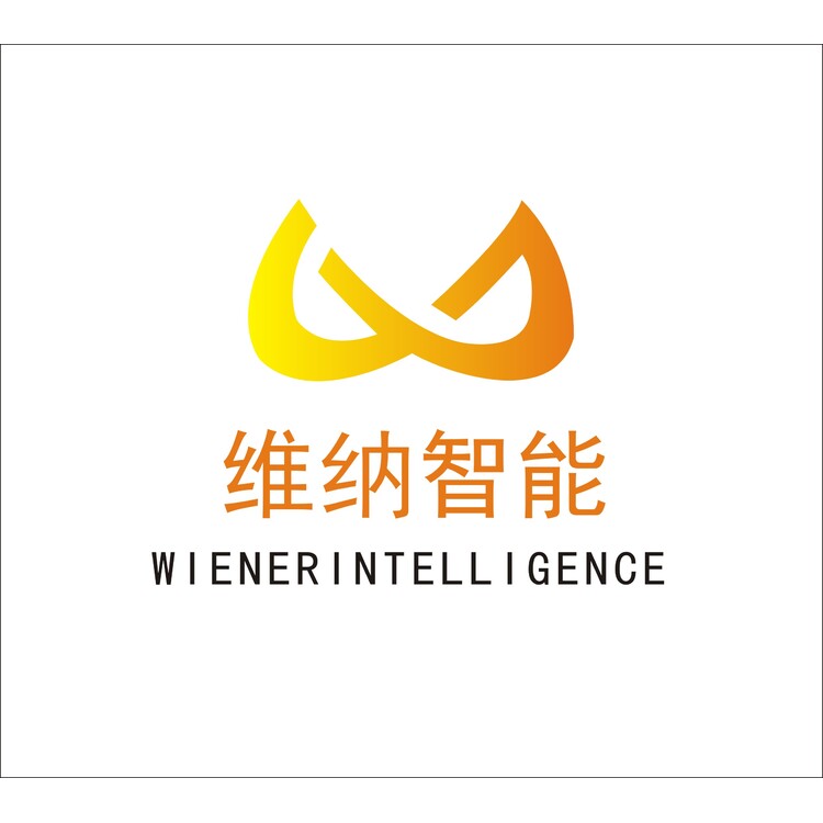 维纳智能logo