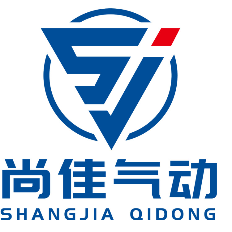 尚佳气动logo