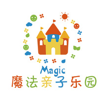 魔法親子樂園