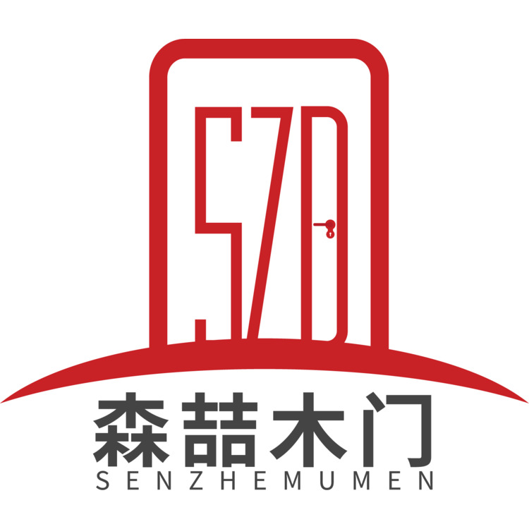 森喆木门logo