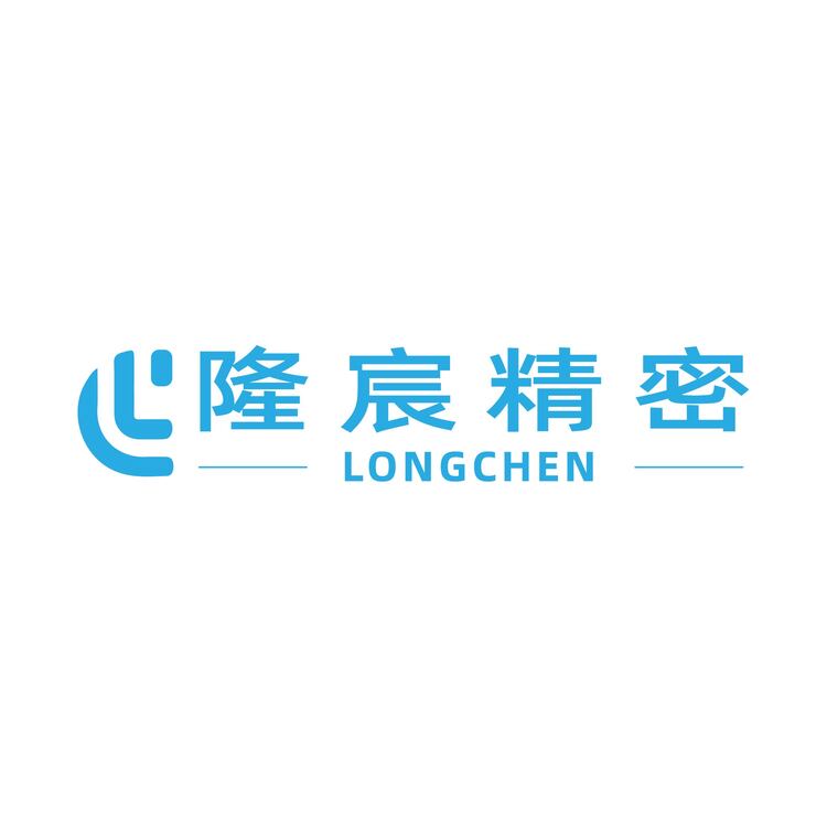 隆宸精密logo