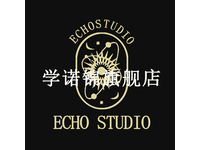 ECHO STUDIO