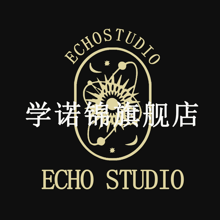 ECHO STUDIOlogo