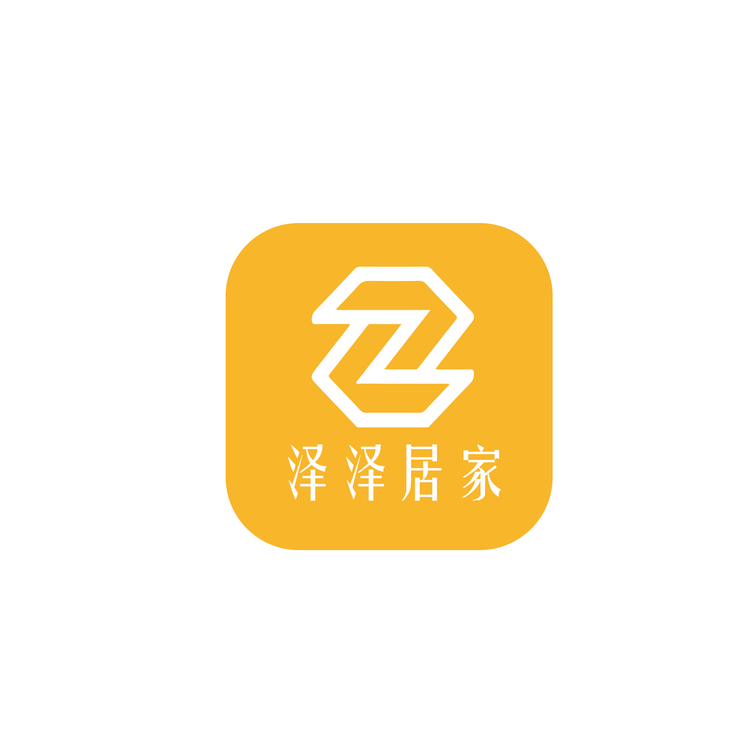 泽泽居家好物严选logo