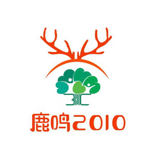 鹿鸣2021logo