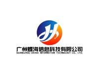 广州蝶海信息科技有限公司