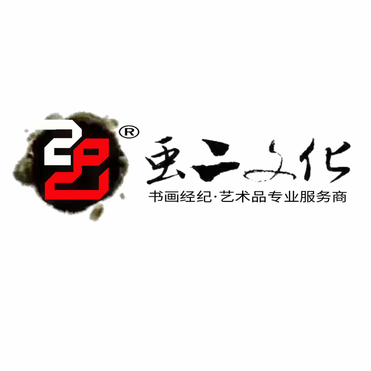 䖝二文化logo