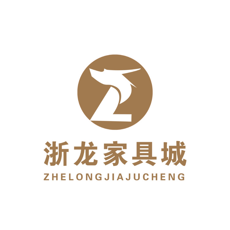 浙龙家具城logo