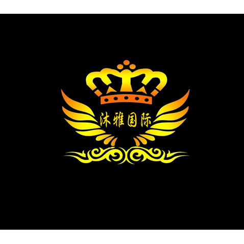 沐雅国际logo设计