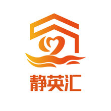 靜英匯