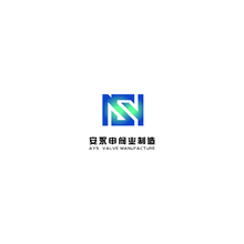 12.11-安永申-白底-01