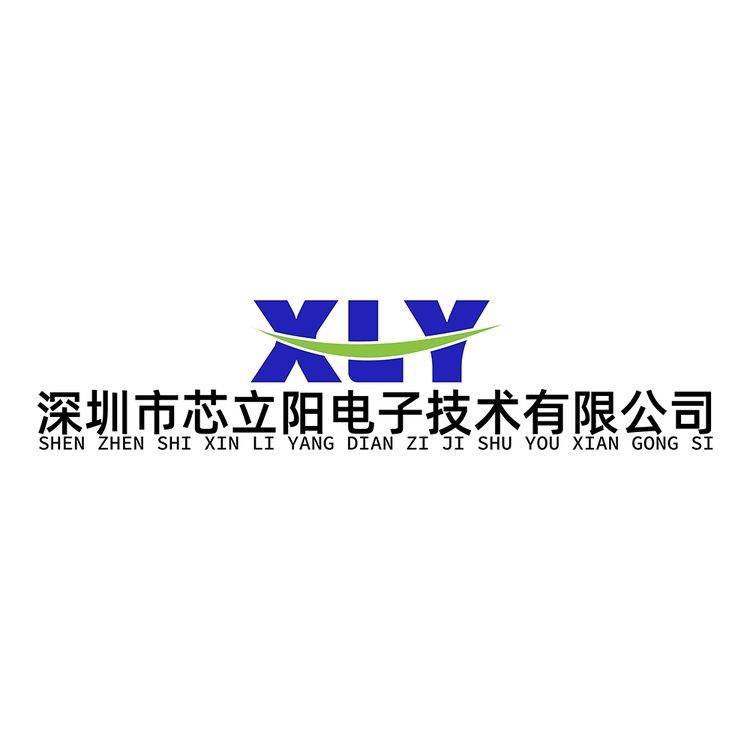 深圳市芯立阳电子技术有限公司logo