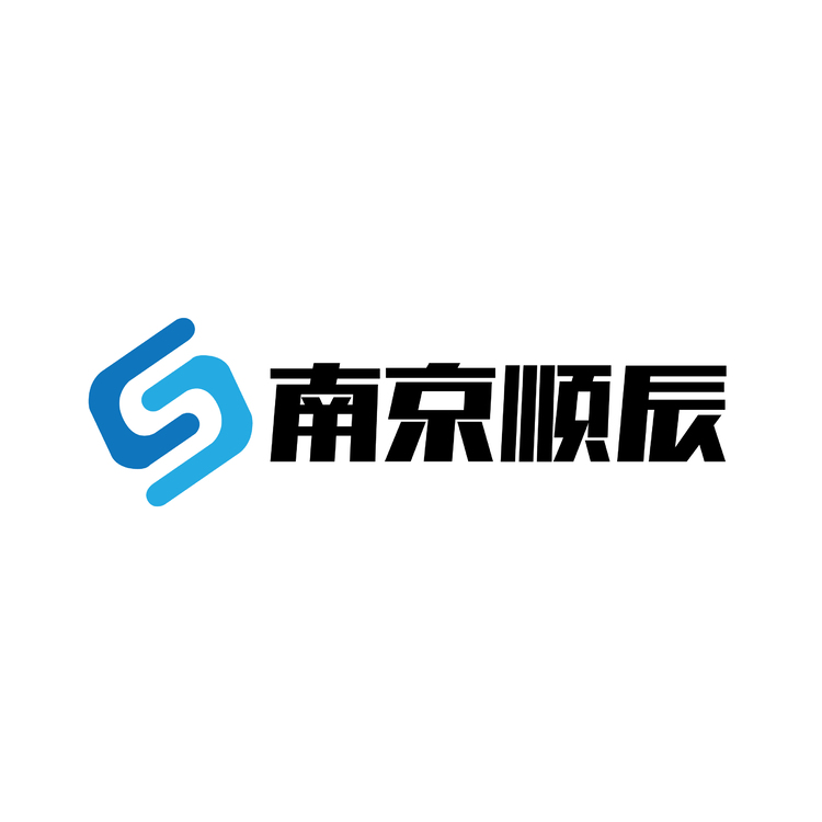 南京顺辰logo