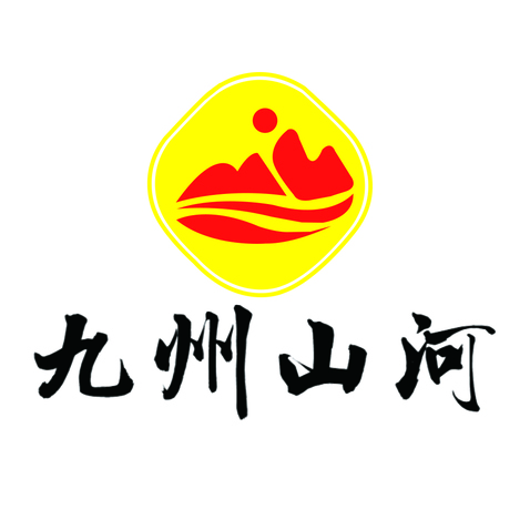 九州山河logo设计