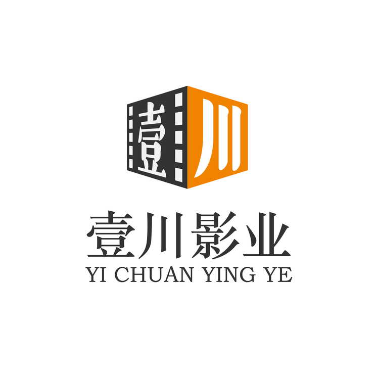 壹川影业logo